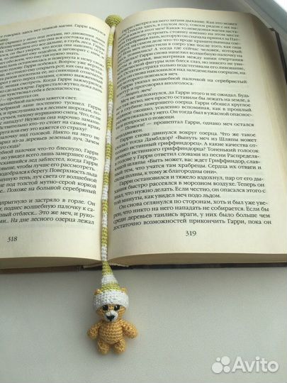 Закладка для книг