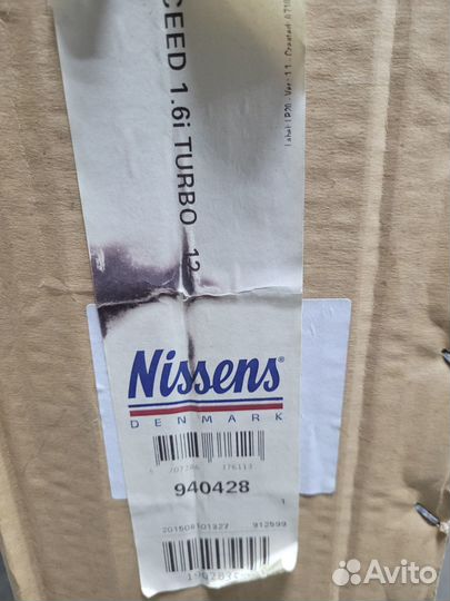 Радиатор кондиционера