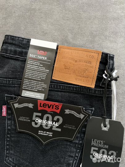 Levi's 502 Stretch Taper Grey Новые Men