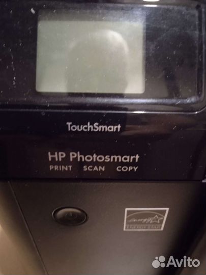 Принтер струйный мфу