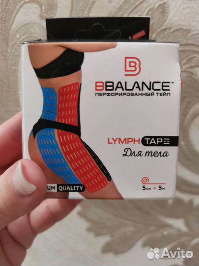 Тейп Bbalance 5 см. 5м для тела новый