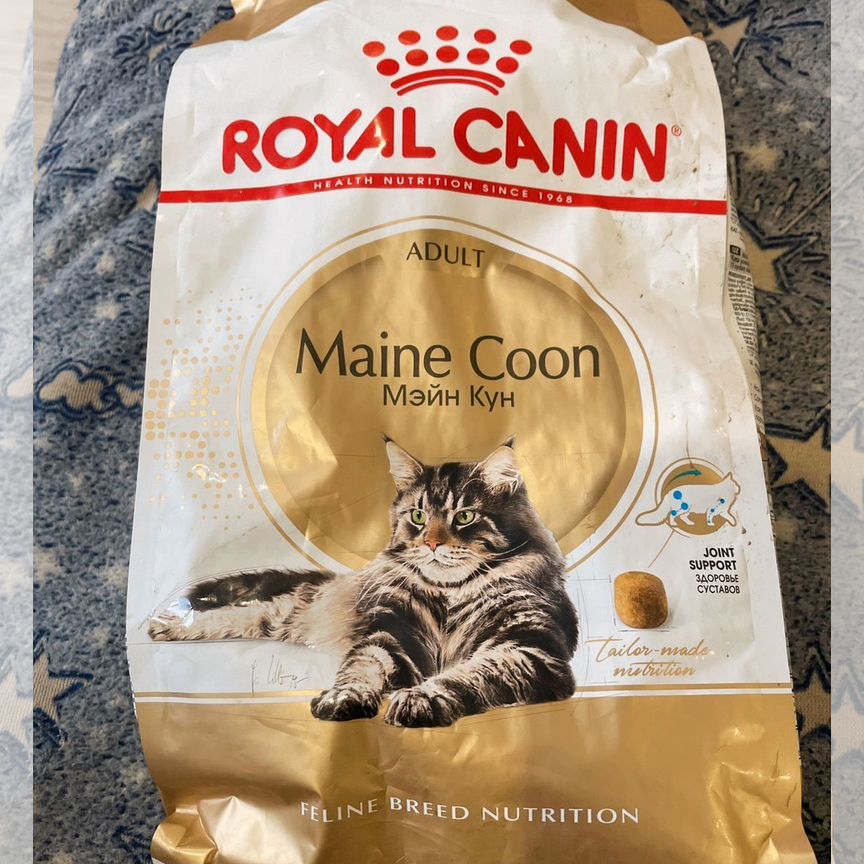 Корм сухой для кошек royal canin 2кг