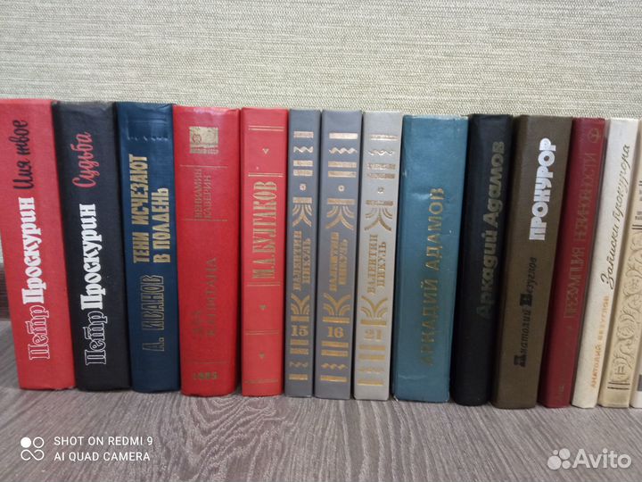 Худ. литература