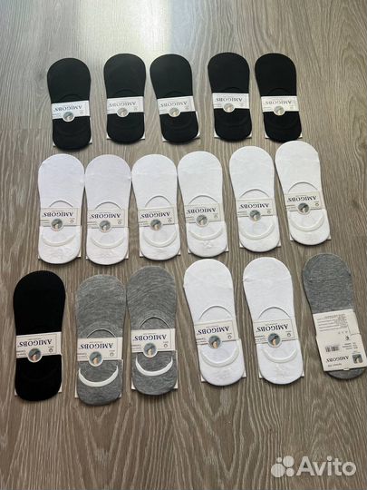 Носки/Следки