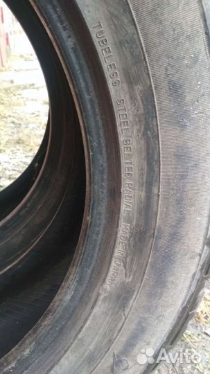 Dunlop Grandtrek PT2A 285/50 R20