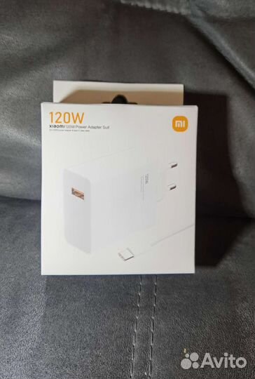 Супер быстрое зарядное для смартфона 120 watt. New