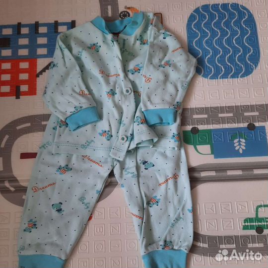 Детская одежда пакетом