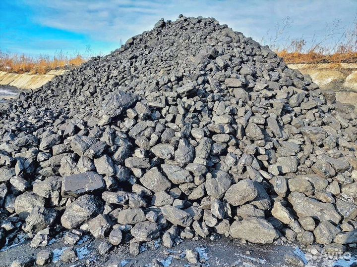 Дпк уголь от производителя опт