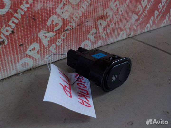 Кнопка птф Daewoo Espero седан C20LE 1993