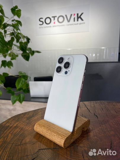 iPhone 15 Pro, 256 ГБ