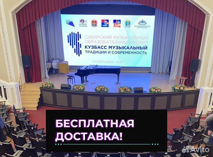 Рекламный экран / Видеоэкран / Видеопилон