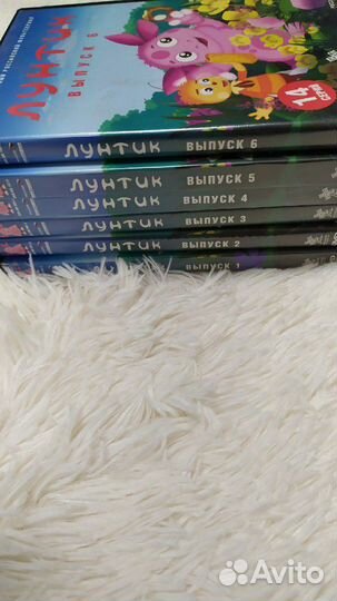 Диски с мультиком Лунтик