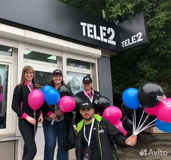 Продавец без опыта в салон теле2