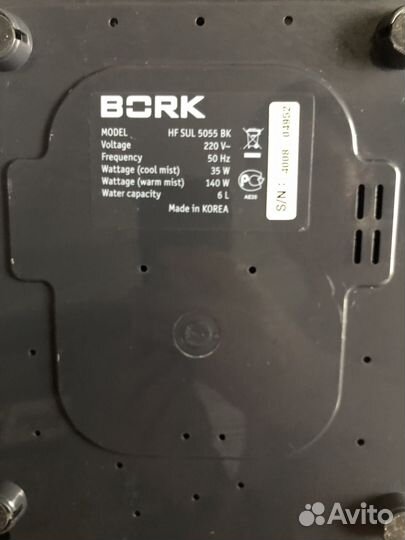 Увлажнитель воздуха Bork