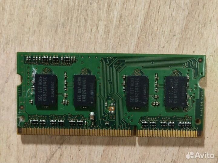 Оперативная память