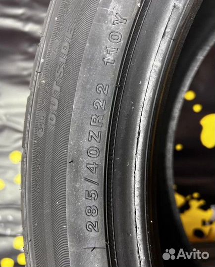 Tracmax X-Privilo RS01+ 285/40 R22 110Y