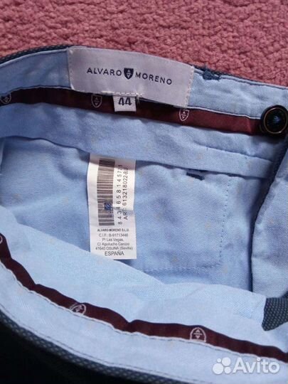 Брюки новые из Европы