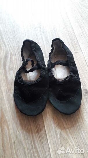 Одежда и обувь для классического танца