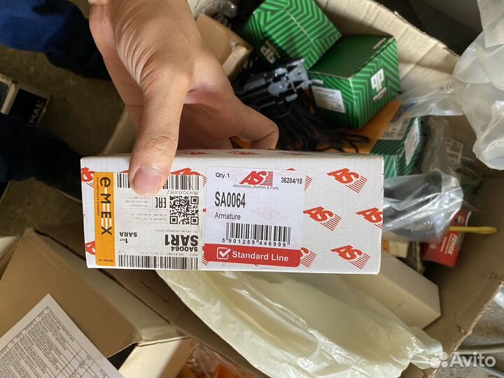 Якорь стартера AS SA0064