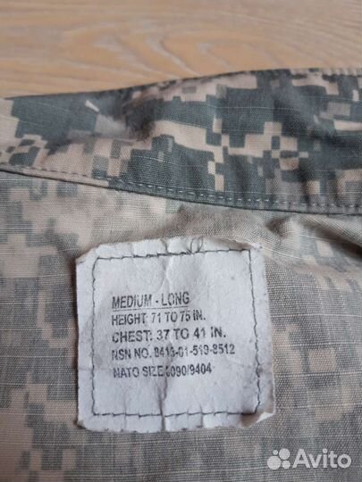 Военная форма армии США acu ucp M-L