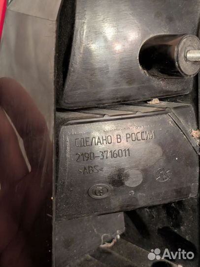 Задний левый фонарь Лада Гранта (2190-3716011)
