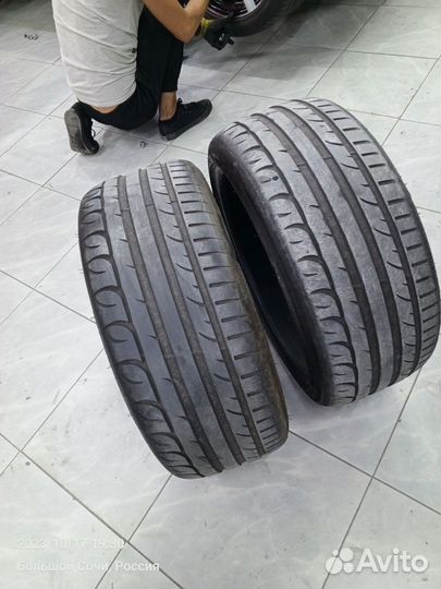 Tigar UHP Ultra High Performance 225/40 R18 Y