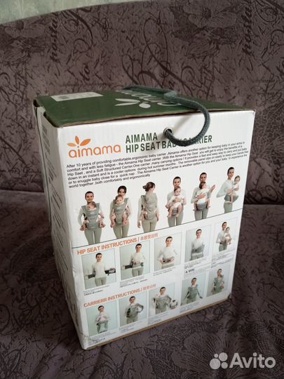 Хипсит - эргорюкзак