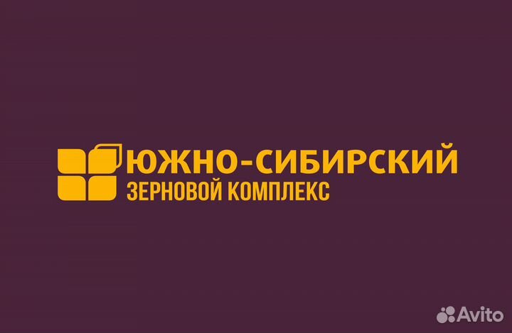 Выбойщик на мельницу