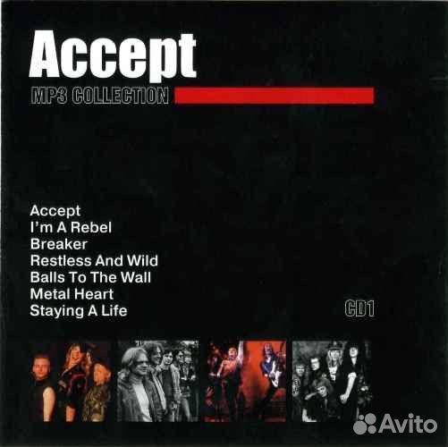 Лицензионные CD Accept, Scorpions и другие