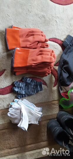 Продам спецовку