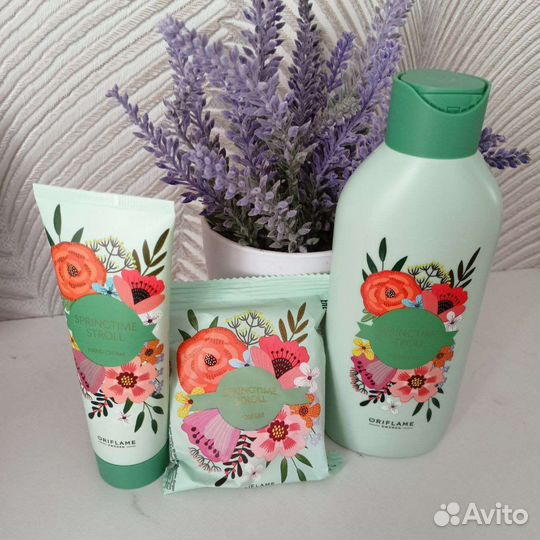 Набор (гель+крем+мыло) +маска в подарок