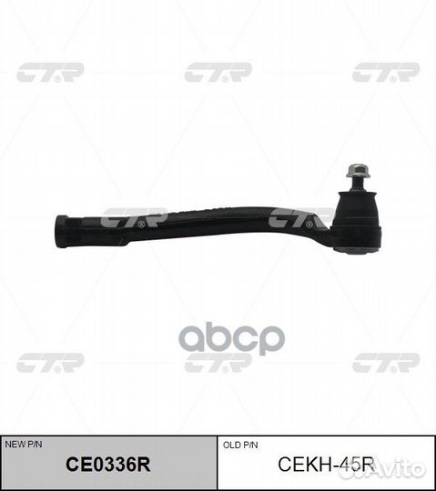 Наконечник рулевой тяги hyundai IX35 09- / YF S