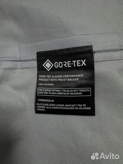 Штормовка Treksta Stuasete 3L Gore-Tex XL