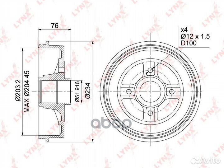 Барабан тормозной зад BM1003 lynxauto