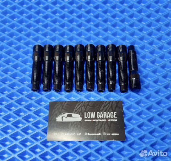 Шпильки 14х1.25-12х1.5 переходные. Для Bmw