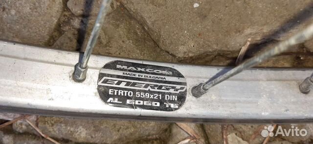 Колеса квелосипедам.24.26.хвз800 р 1 шт.бу