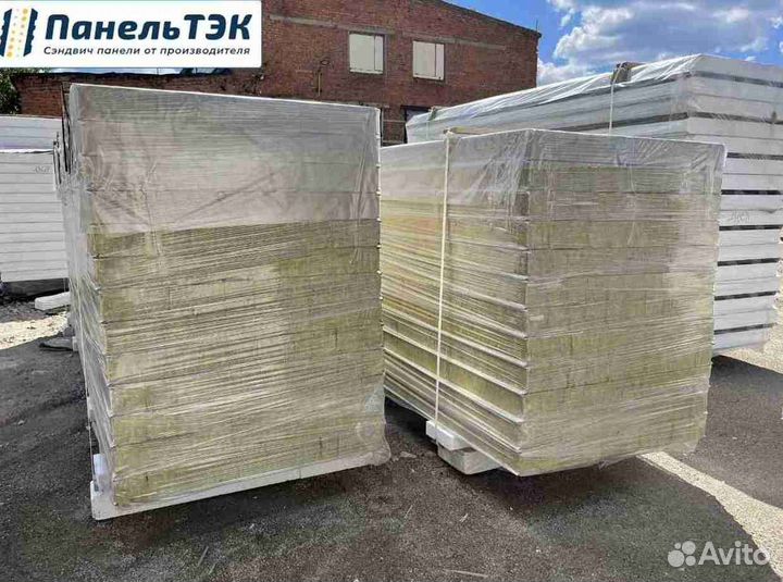 Сэндвич панели 100мм