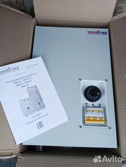 Котел электрический настенный Тепло Тех