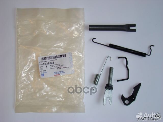 Комплект пружин тормозного барабана 96395382 GE