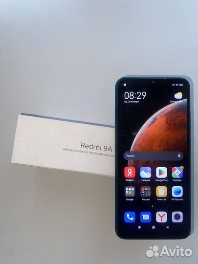 Xiaomi Redmi 9A, 2/32 ГБ