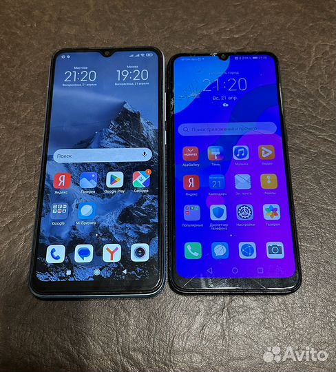 HONOR 9A, 3/64 ГБ