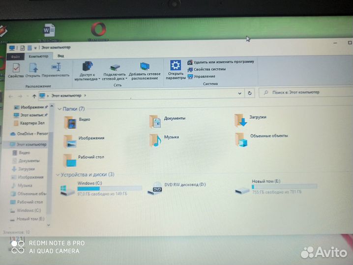 Ноутбук hp 15