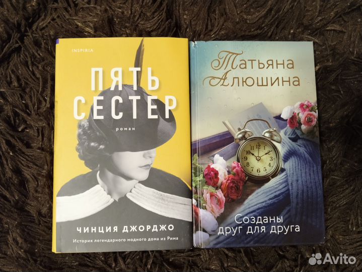 Книги (одним пакетом)
