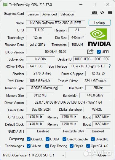 Пушка 2060super,16гб,NVMe+HHD