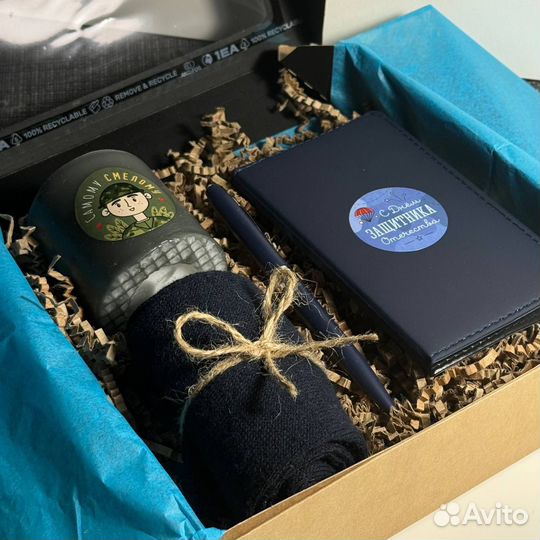 Праздничные наборы