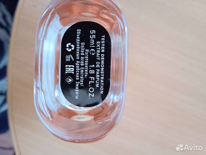 Духи женские