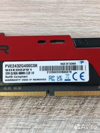 Patriot Viper ddr4 32gb 4000