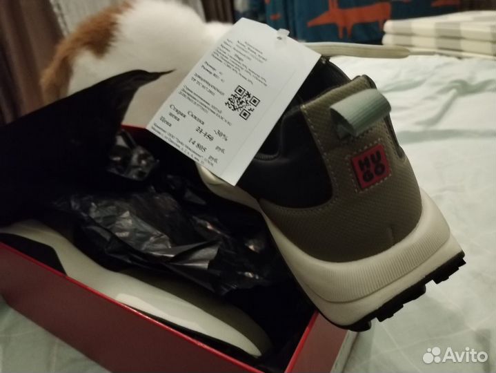 Обувь мужская