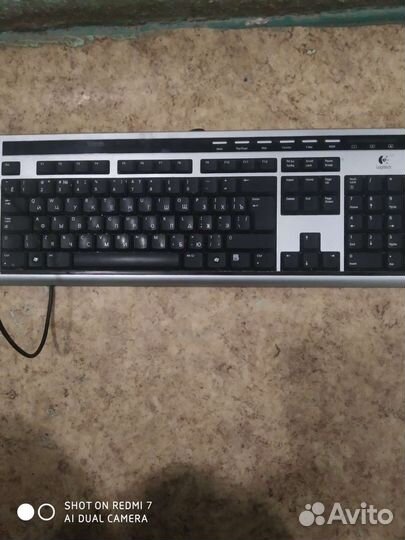 Клавиатура