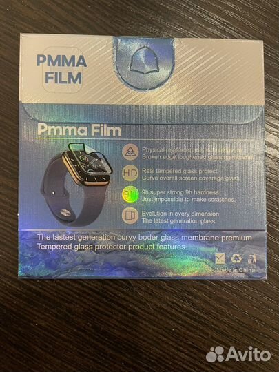 Защитное стекло на Apple Watch 7 41mm